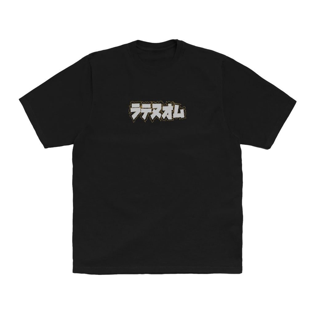 LATENOOM Motion Archive Tee