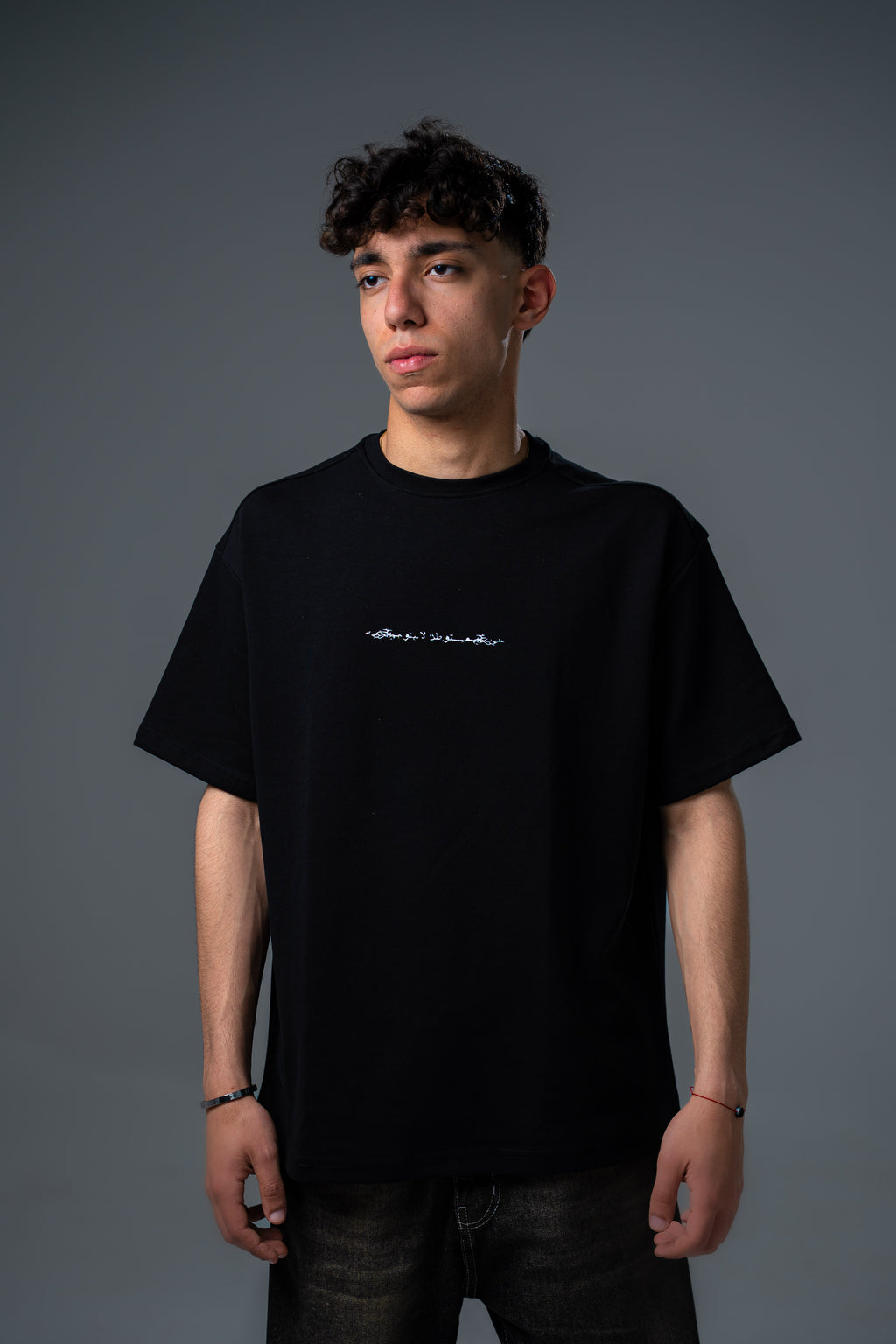 LATENUOM Freedom Graphic Tee