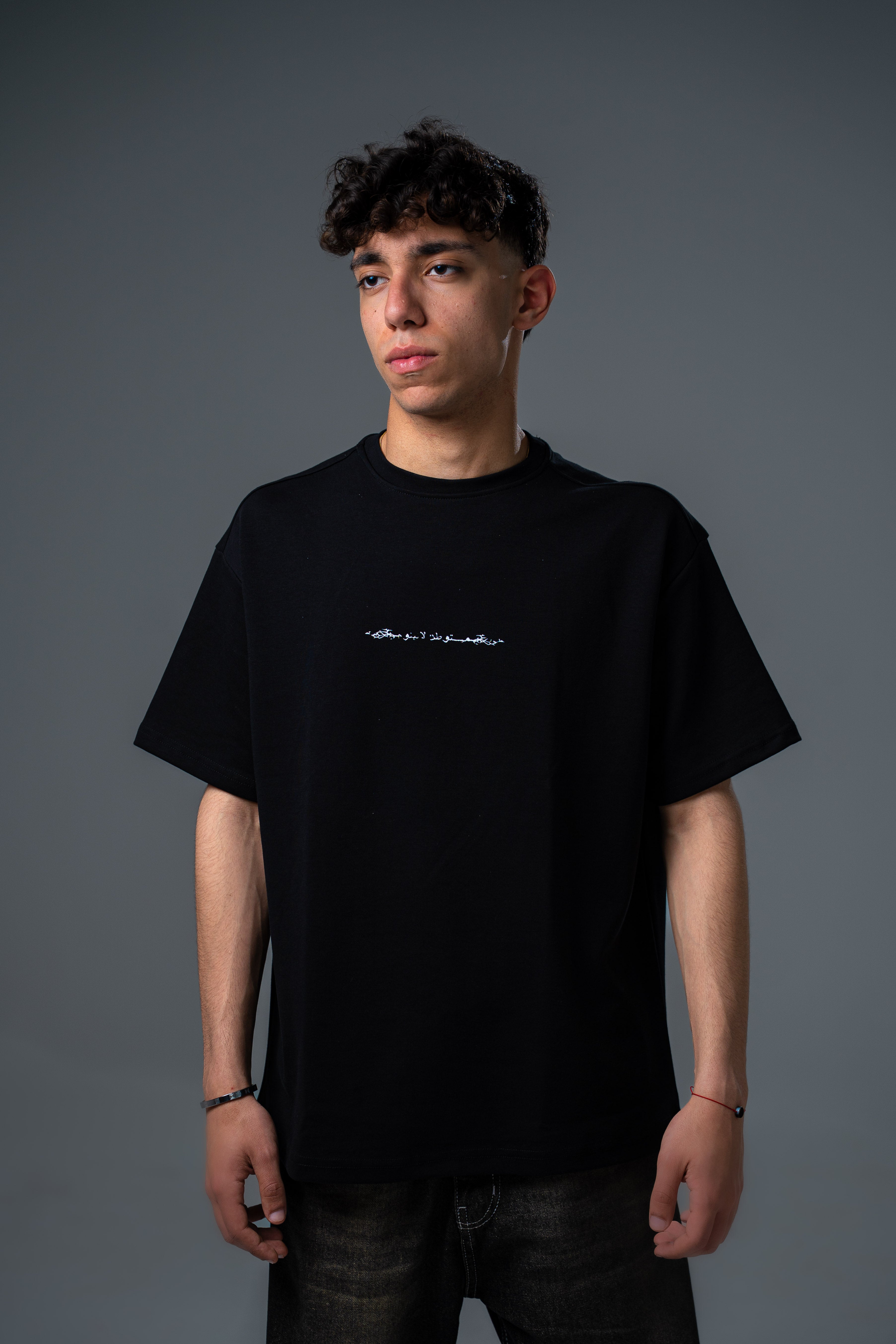 LATENUOM Freedom Graphic Tee