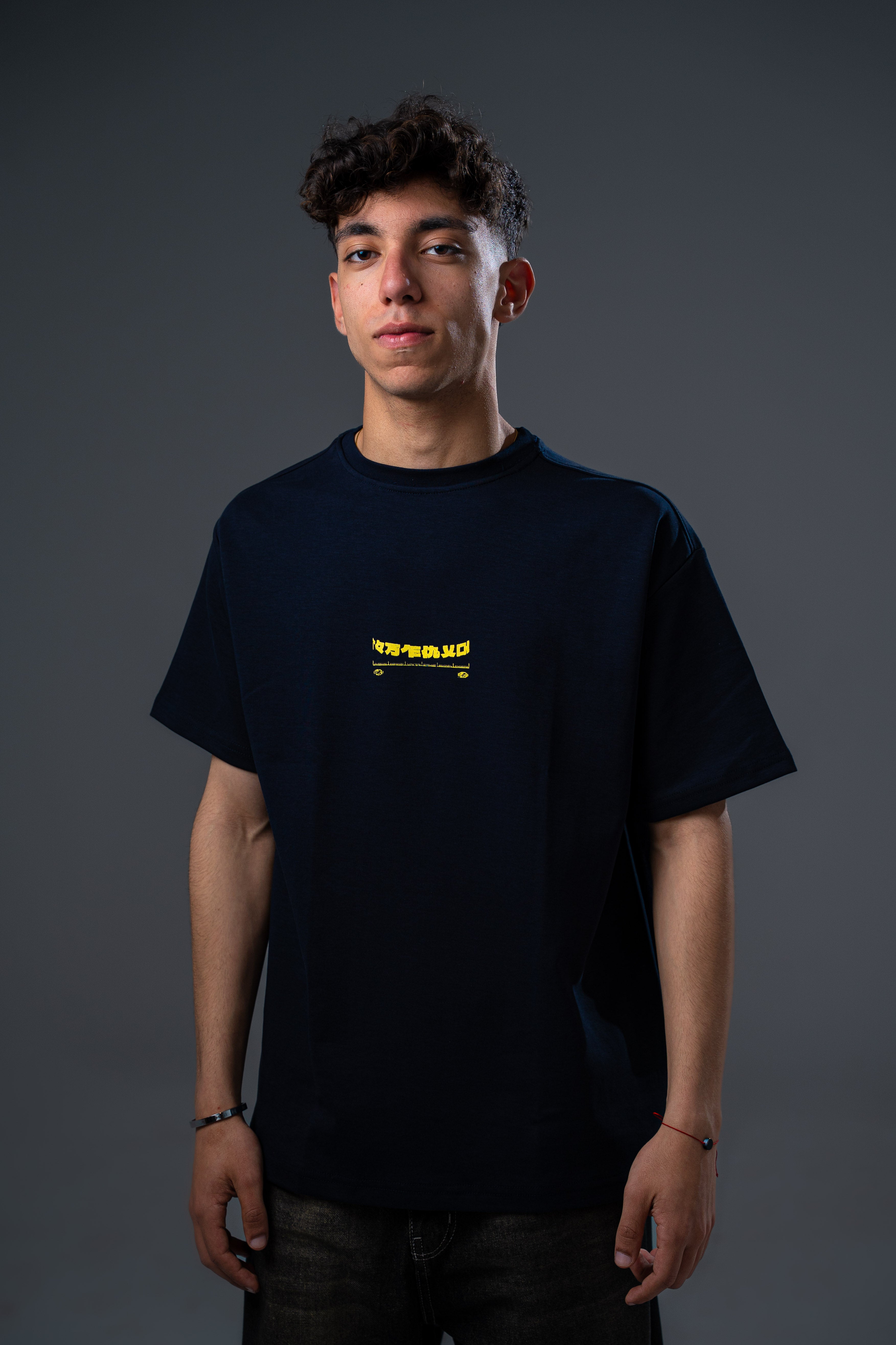 Tee Tech Orbit Code