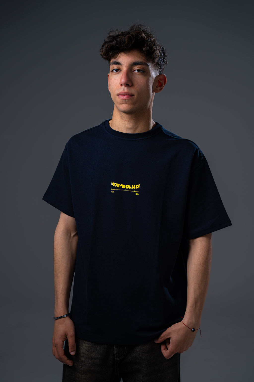 Tee Tech Orbit Code