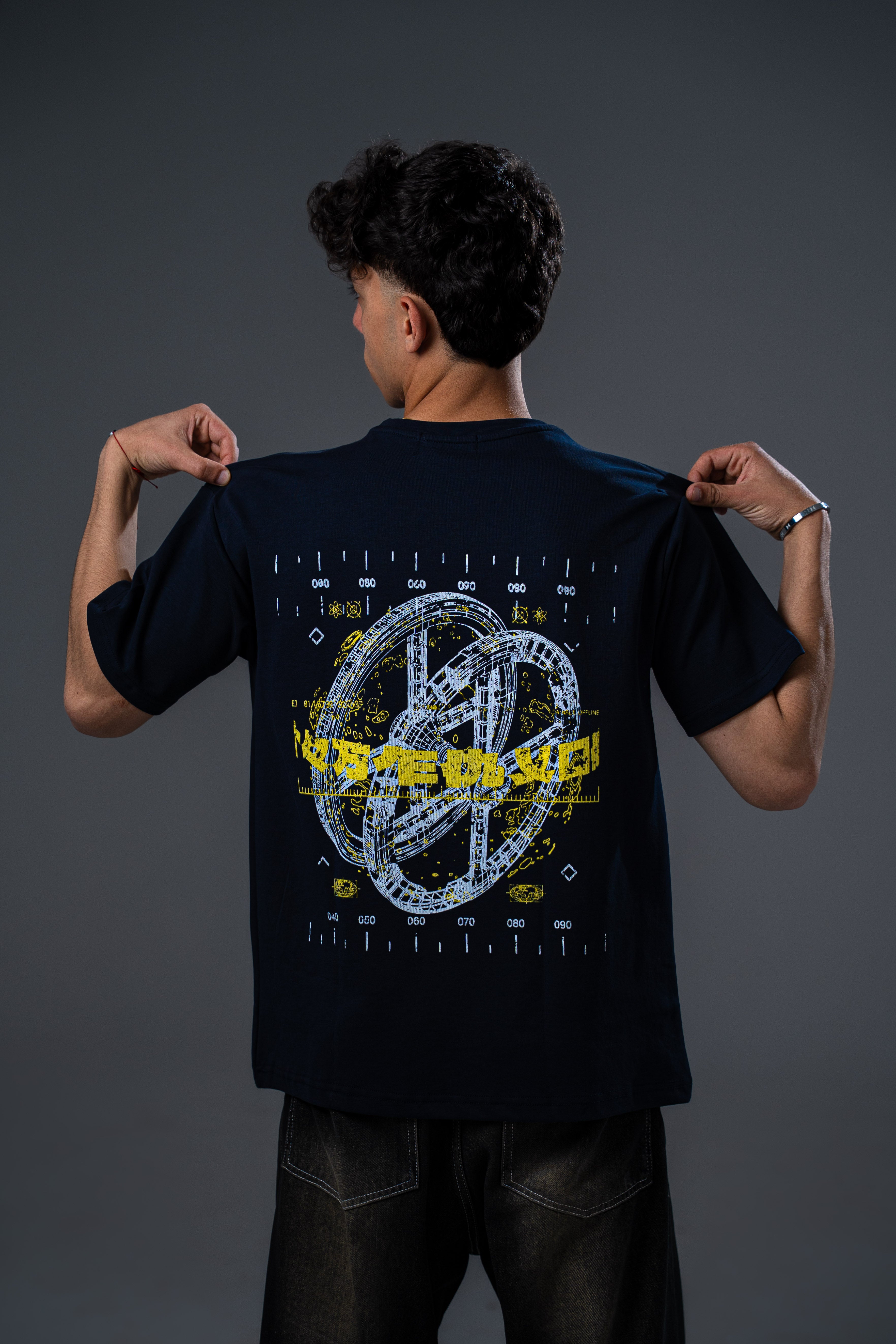 Tee Tech Orbit Code