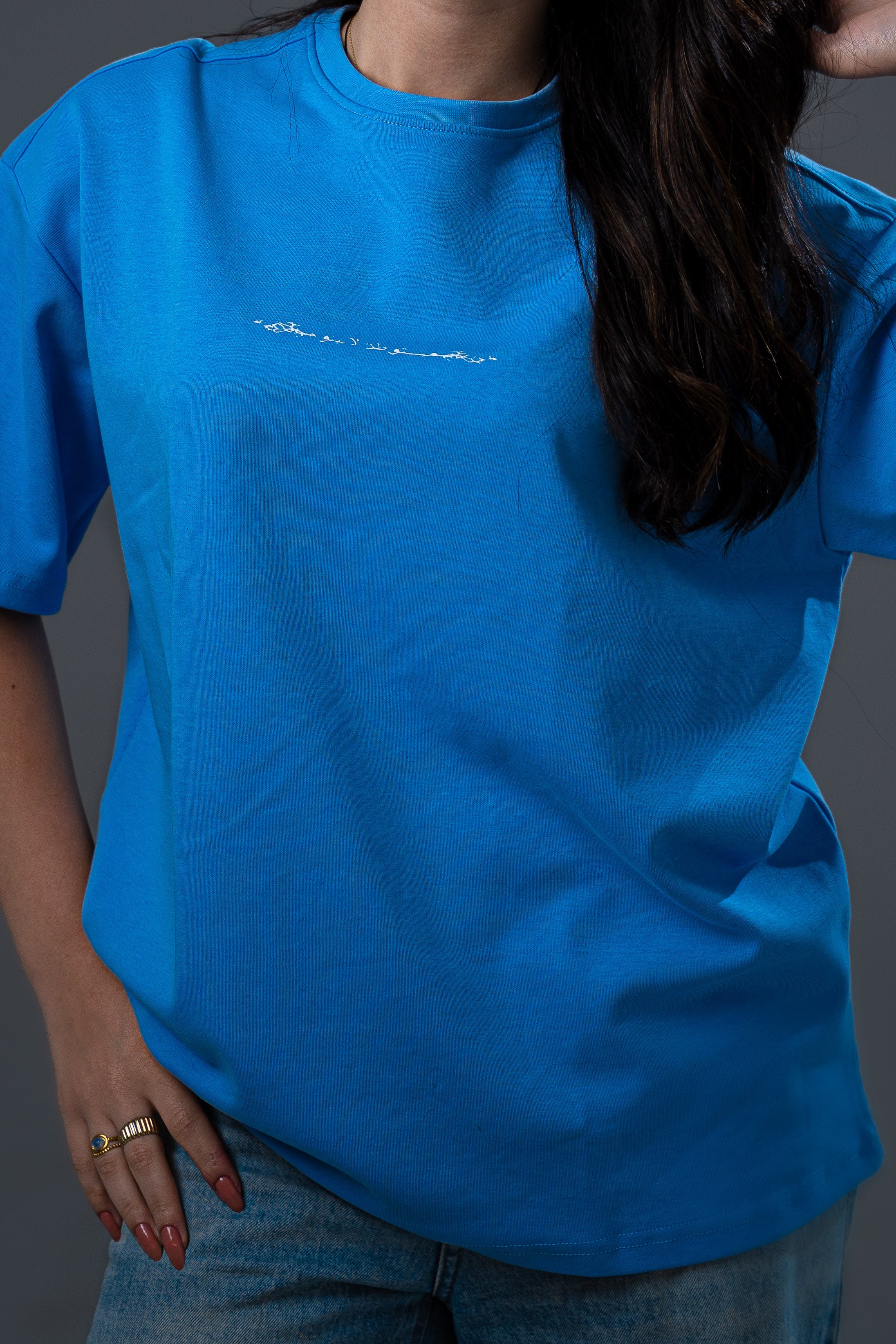 LATENUOM Freedom Graphic Tee