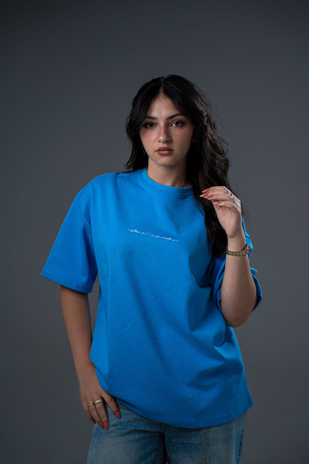 LATENUOM Freedom Graphic Tee