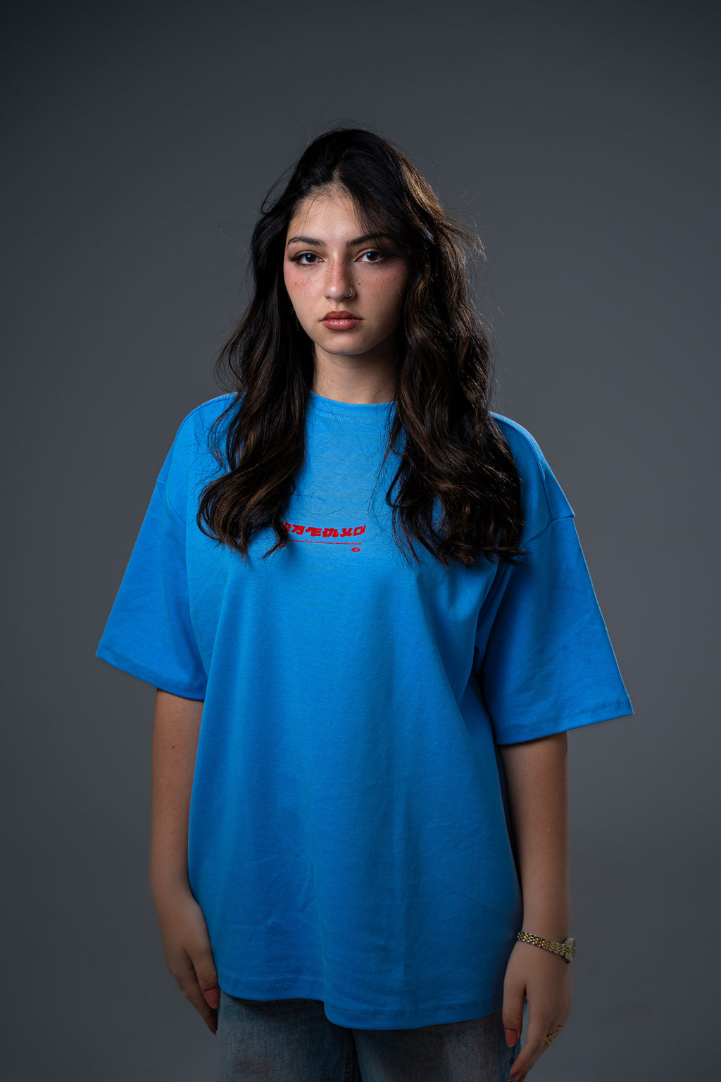 Tee Tech Orbit Code