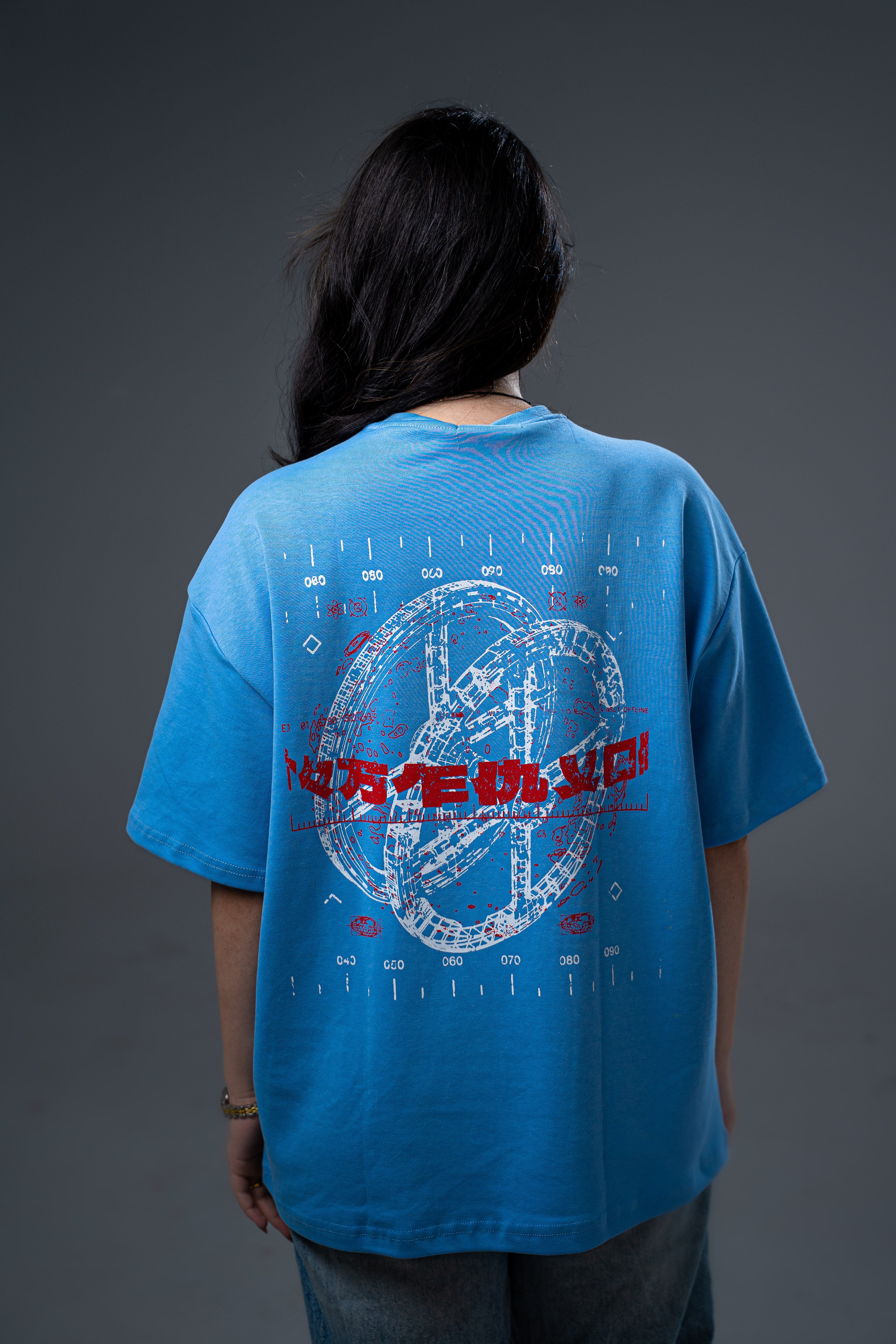 Tee Tech Orbit Code