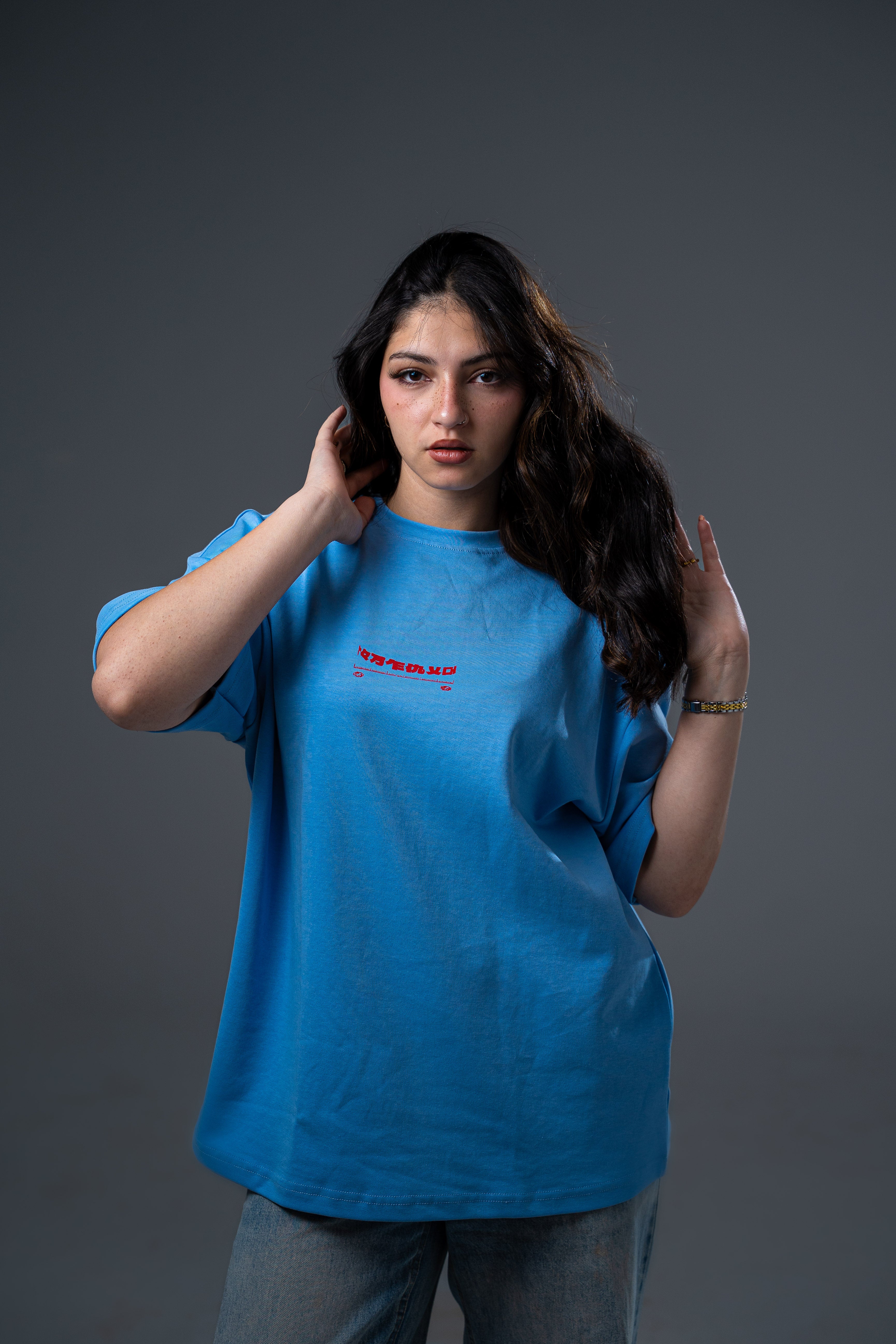 Tee Tech Orbit Code