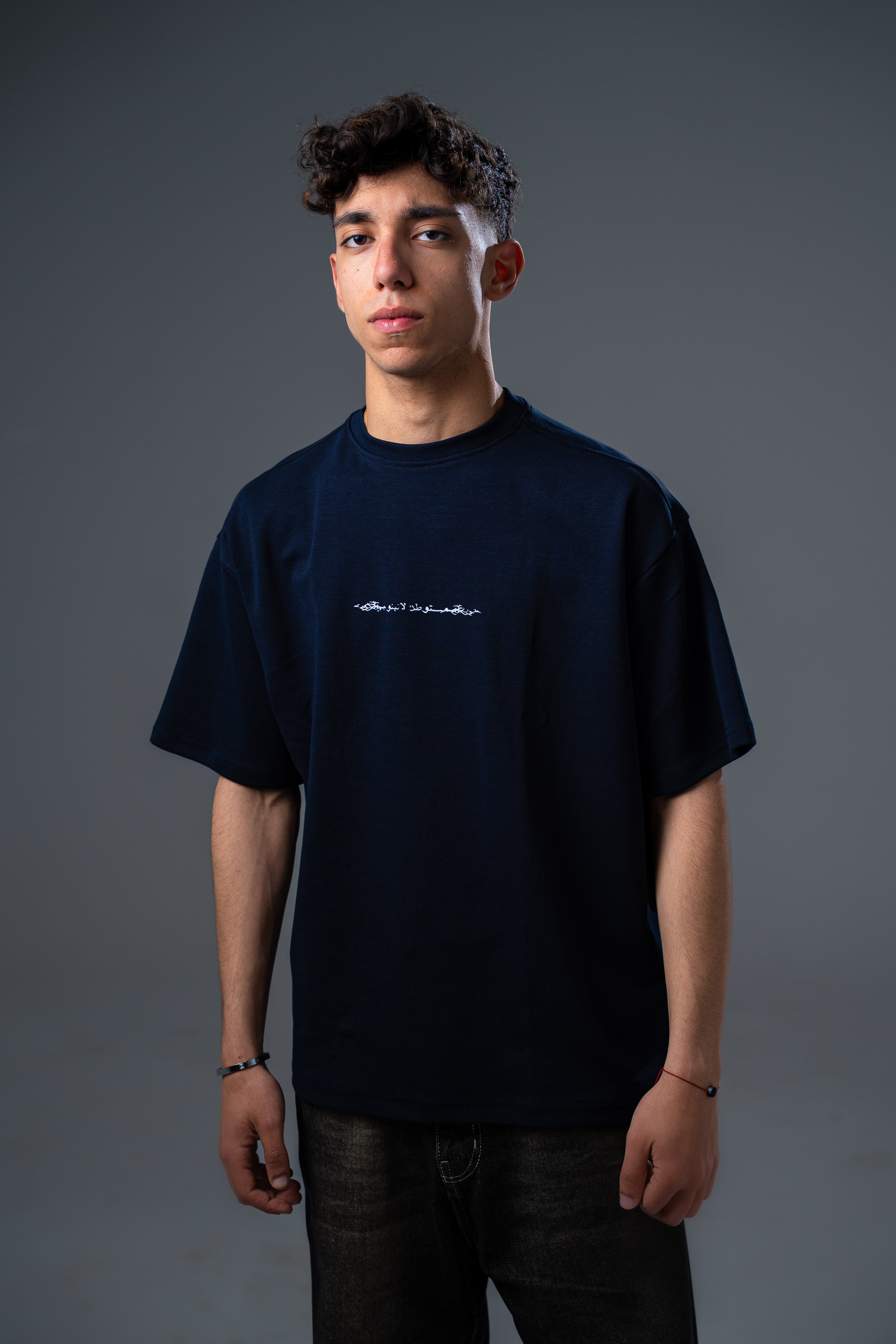 LATENUOM Freedom Graphic Tee