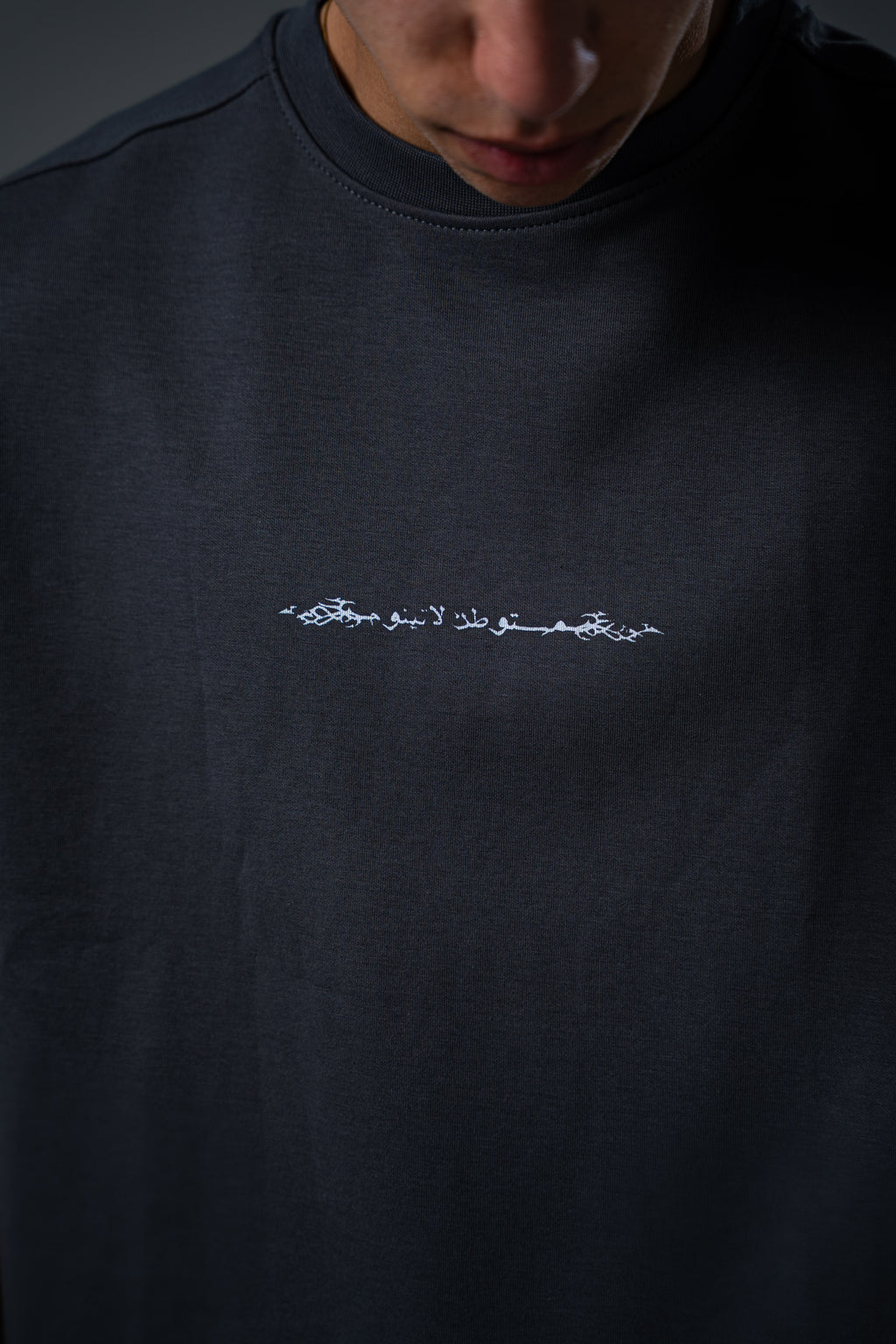 LATENUOM Freedom Graphic Tee