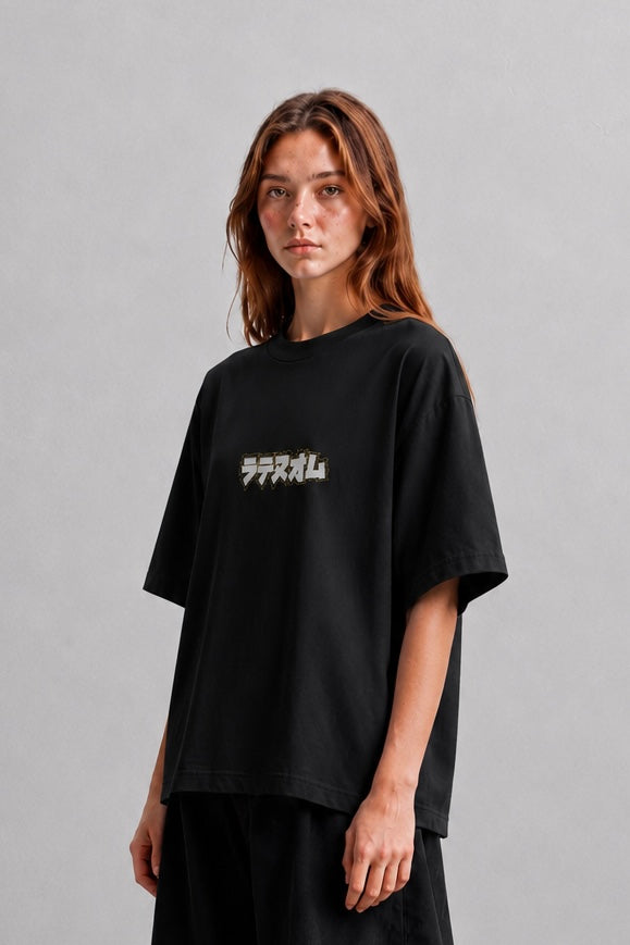 LATENUOM Motion Tee Black (Box fit )